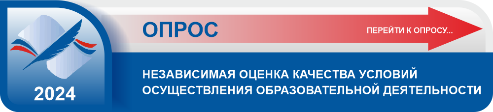 NOKO2024