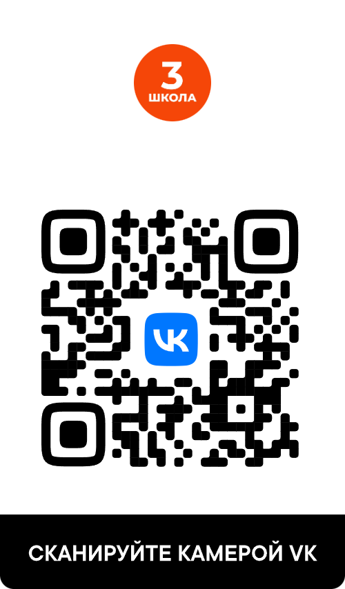 qr98068012